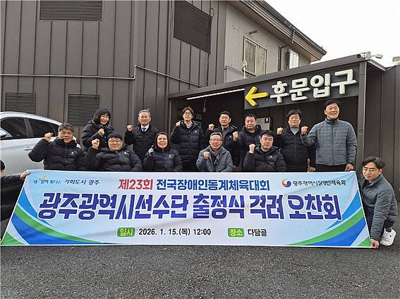 ac3d7cd3c487933af6ea97808990d27e_1769972965_9949.jpg ac3d7cd3c487933af6ea97808990d27e_1769972965_9949.jpg